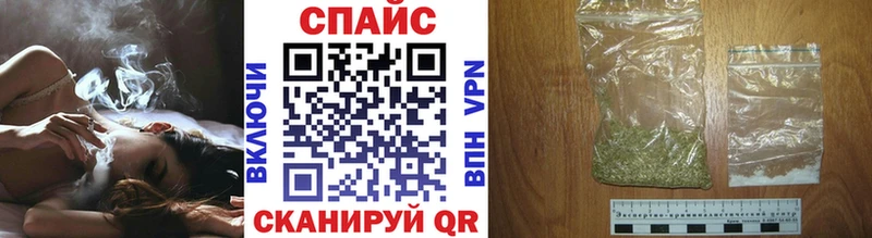 Бутират жидкий экстази  как найти закладки  Советская Гавань 