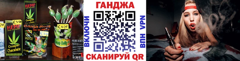 Canna-Cookies марихуана  Советская Гавань 