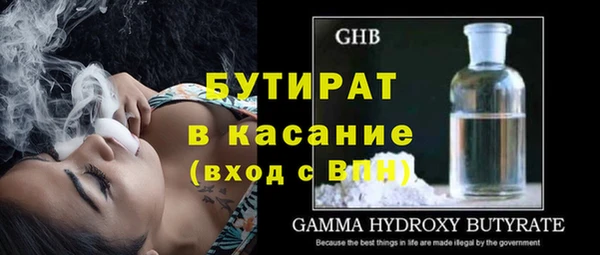 apvp Алексеевка