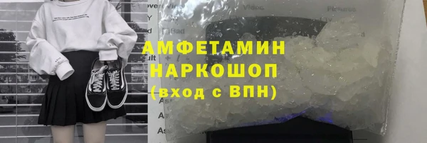 apvp Алексеевка