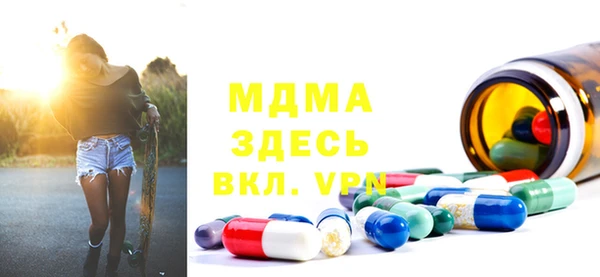 apvp Алексеевка