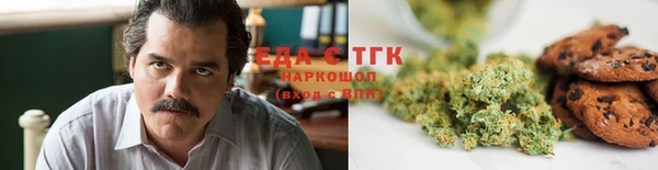 дживик Бутурлиновка