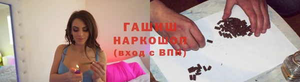 apvp Алексеевка
