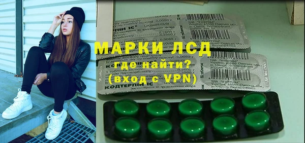 apvp Алексеевка