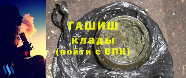 каннабис Алзамай
