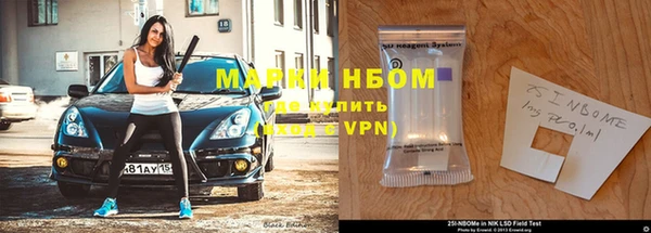 apvp Алексеевка
