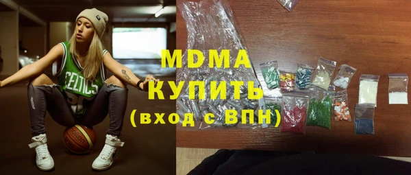 apvp Алексеевка
