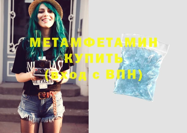 a pvp Абинск