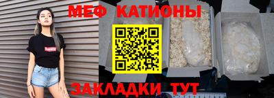 первитин Гусь-Хрустальный