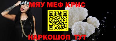 apvp Гусев