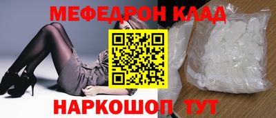 a pvp Кохма
