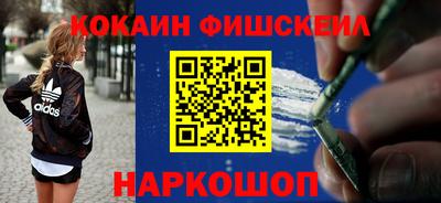 первитин Гусь-Хрустальный