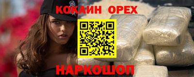 apvp Гусев