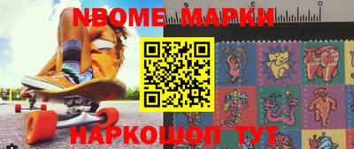 синтетический гашиш Гусиноозёрск
