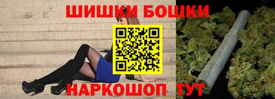первитин Гусь-Хрустальный