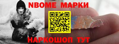 apvp Гусев