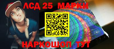 apvp Гусев