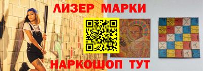 первитин Гусь-Хрустальный