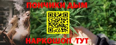 apvp Гусев