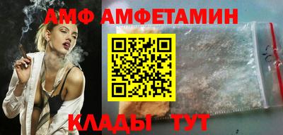 apvp Гусев