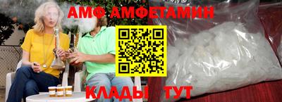 apvp Гусев