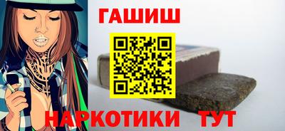 первитин Гусь-Хрустальный