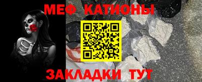 синтетический гашиш Гусиноозёрск
