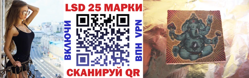Марки NBOMe 1,5мг  закладки  Советская Гавань 